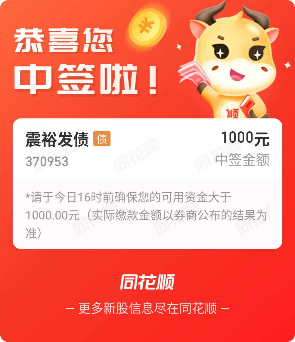 微语配图