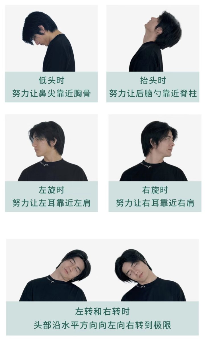 微语配图