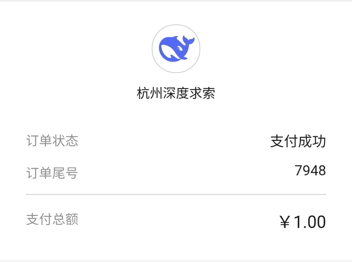 微语配图